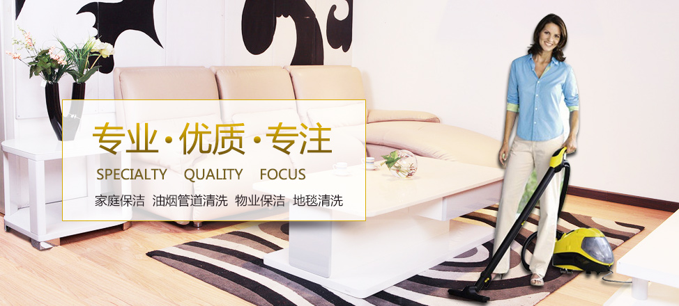 完美体育官方网站入口